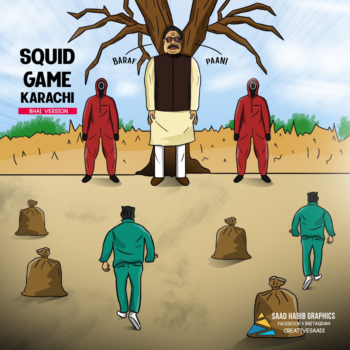 creativesaadi's tweet photo. Real Squid Games for decades in Karachi
#Karachi #Pakistan #Comics #UrduComics #Pakistanicomics #comicart #comics #altafhussain #altaf https://t.co/R1mkD3EHGI