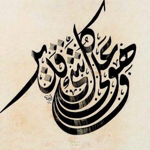 saddam_fp86's tweet photo. https://t.co/fdZfsq3ts3