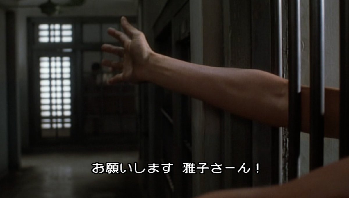 連合艦隊 ゴジラvsビオランテ 関ヶ原 の高橋幸治を摂取した後に 馬鹿が戦車でやってくる を見ると若々しさとフレッシュな雰囲気漂わせた青年役の 高橋幸治を見ることができるのでギャップで死ねます ツイレポ