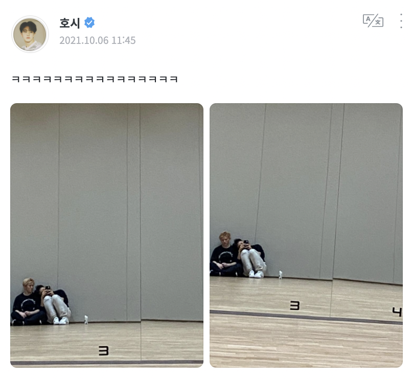 SVTranslations's tweet photo. [SEVENTEEN WEVERSE]
#HOSHI:
ㅋㅋㅋㅋㅋㅋㅋㅋㅋㅋㅋㅋㅋㅋㅋㅋ

@pledis_17 #SEVENTEEN #세븐틴 https://t.co/Og22SauYZP