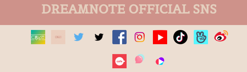 dn_archives's tweet photo. DearU Bubble added into SNS section :)

#드림노트 #DreamNote https://t.co/tKQXjbSzwh