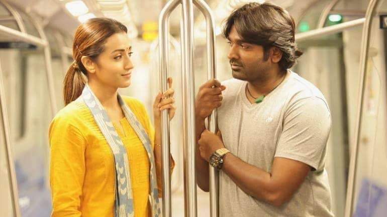 kayaldevaraj's tweet photo. கவிதையால் பாராட்டு
#96BlockBusterHit #96CelebrationOfLove
எனது கவிதை :
பார்த்தோம் பழகினோம்
பாதிவழிப் பயணமாச்சு
சேர்ந்தோம் சிரித்தோம்
திசைமாறிப் பிரிந்தோம்
@VijaySethuOffl @trishtrashers https://t.co/GdfbFOtBzw