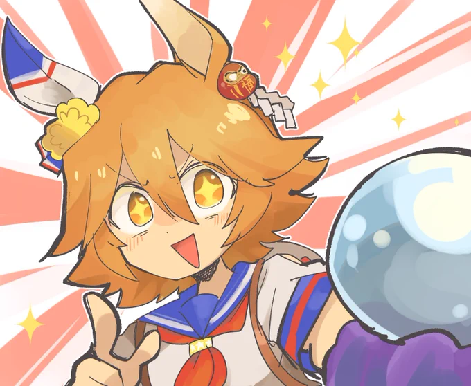 フクキタルすき 