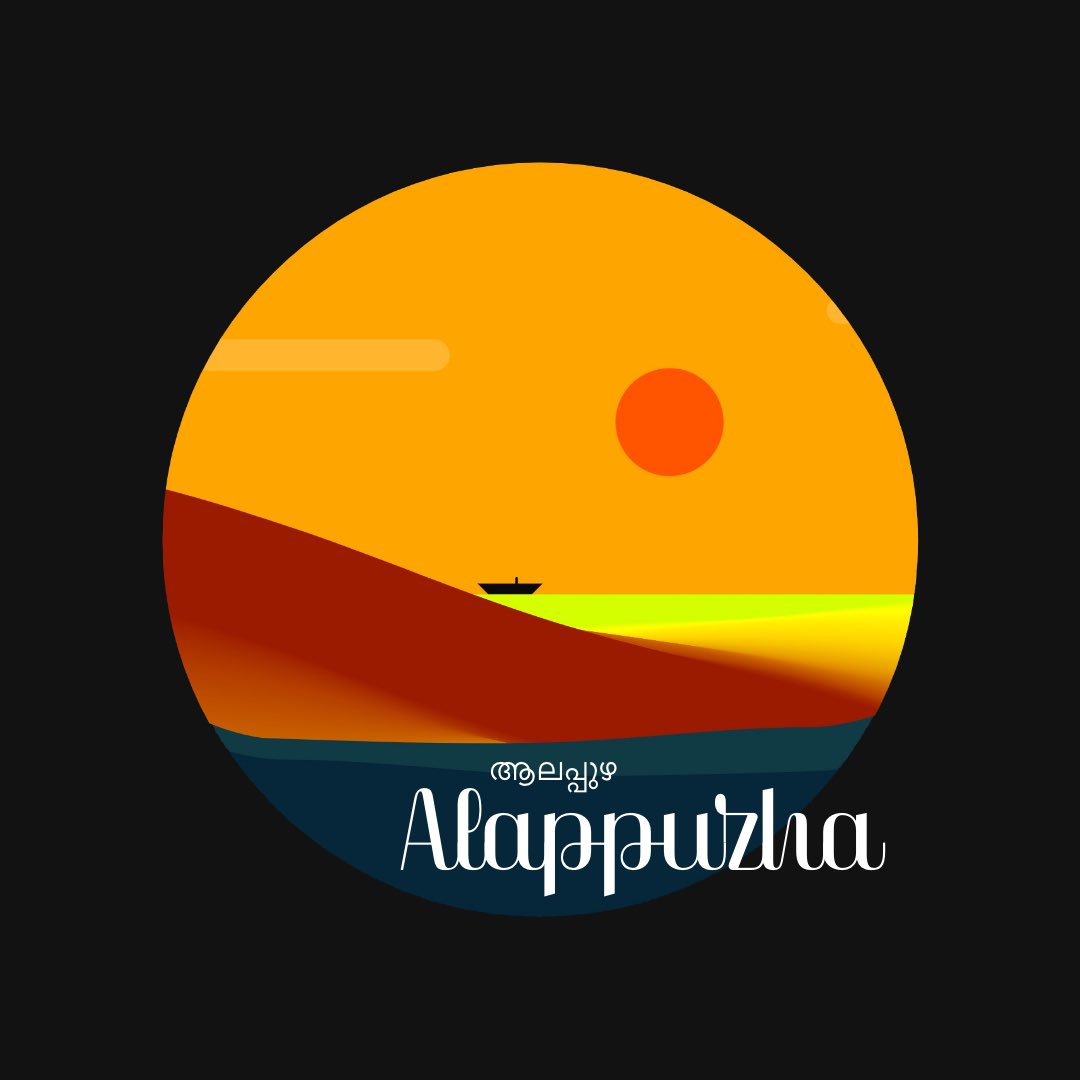 fabinrasheed's tweet photo. Super excited to finally announce my labour of love:

Introducing my latest generative art :

☀️“Alappuzha”☀️

Why is it that this seemingly simple image is so special that it took more than a month to create?

Read in the link below in thread. 
(Retweet if you love it.) https://t.co/84AapnhHbC