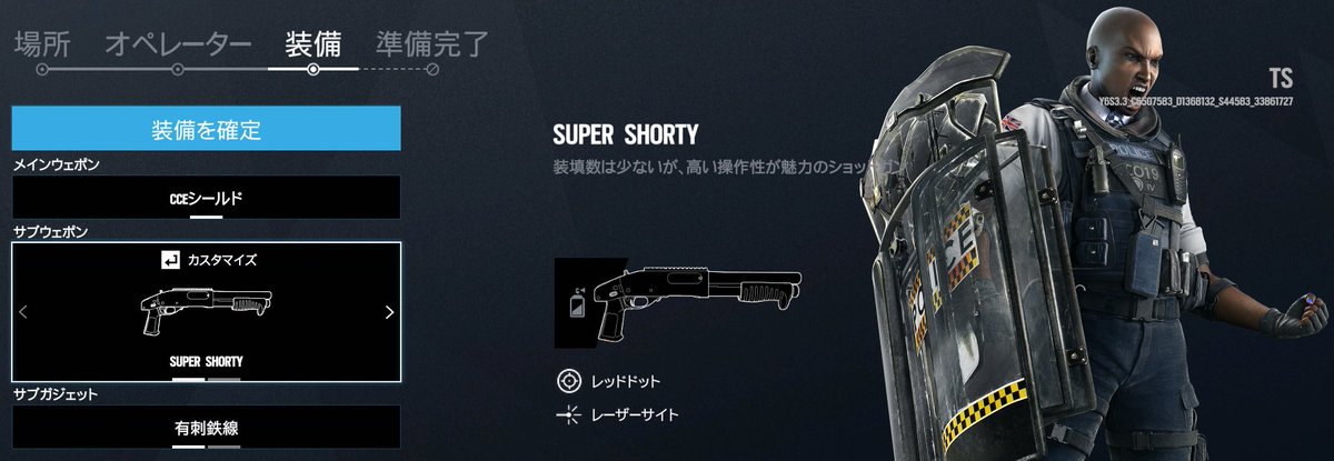 Super2Yoshiteru's tweet photo. シージY6S3.3まとめ
・カプカンのEDDをドアや窓に複数設置可
・クラッシュにスーパーショーティ(SMGと入れ替え)
・ワマイのマグネットの数が6つに。範囲は3.5ｍに縮小
・ハードブリーチングチャージの数を1枚から2枚に
・P10RONI(モジー、アルニ)、Mx4Storm(アリバイ)の反動増
#RainbowSixSiege https://t.co/6iWgkI5Fv2