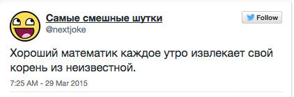 seksiludi's tweet image. 