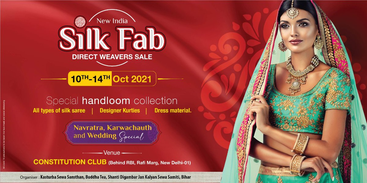 ybijuriya's tweet photo. Hey Friends
I am Mrityunjay (SngSamar) through #Rachna account sharing the information of my event Which #BuddhaTea is organising
"#NewIndiaSilkFab" in Delhi NCR
Kindly Like & Share
It help to reach the people and achieve my motto to provide market of #Weavers 🙏
@TThakurayan https://t.co/bS6O8q0Wzi