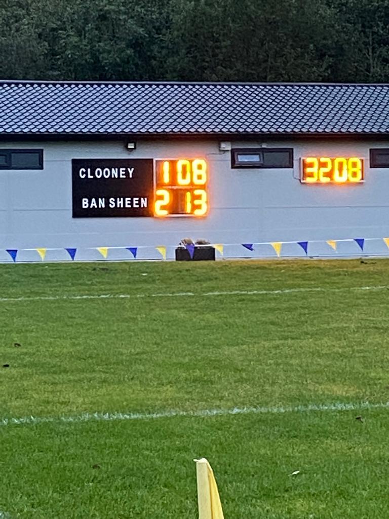 CrusheenC's tweet photo. Well done to Crusheen /Banner on great performance this evening in the Un16A Shield Final. @ClareCamogie @CrusheenGaa @BannerGAAEnnis https://t.co/0OJfbX4VXV