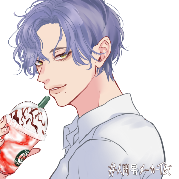 陰キャのtwitterイラスト検索結果