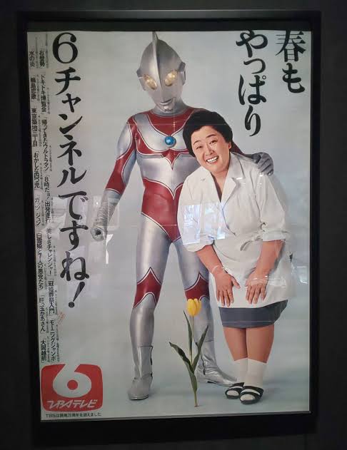 京塚昌子 画像 最新情報まとめ みんなの評判 評価が見れる ナウティスモーション 京塚昌子 画像 最新情報まとめ みんなの評判 評価が見れる ナウティスモーション