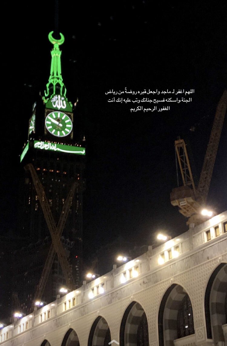 majed_design1's tweet photo. #ماجد_عواد_الرويلي https://t.co/MmvECgC3xI