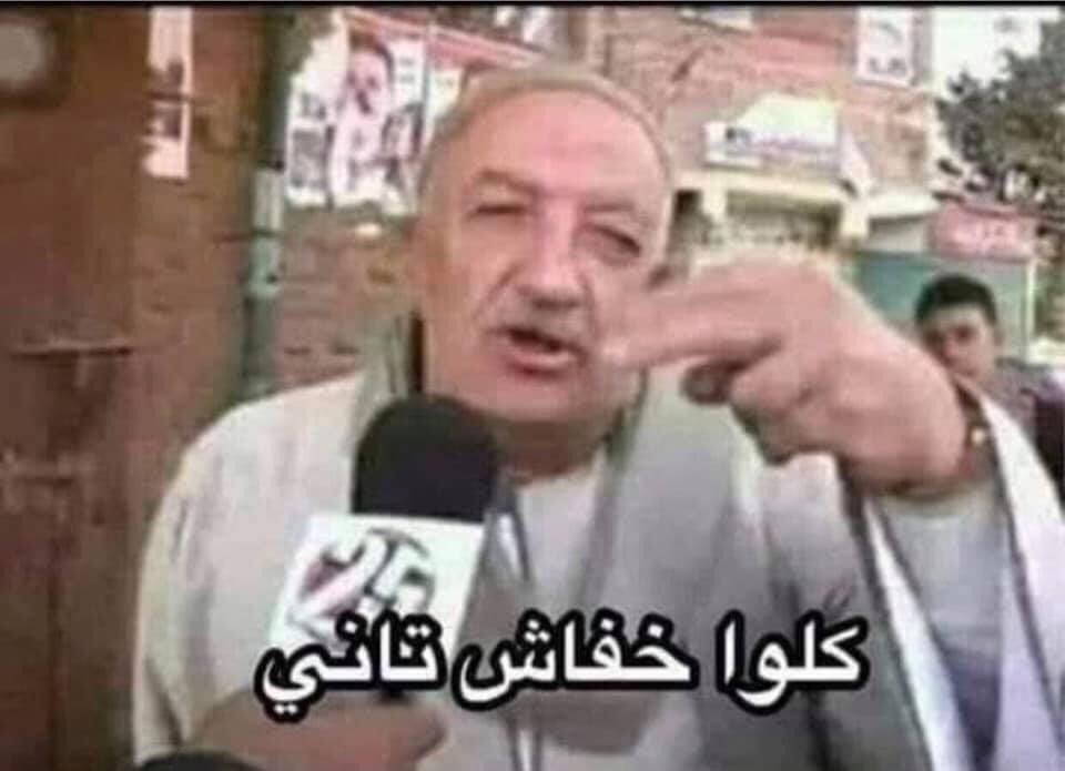 رسالة الى الصين: 
#الصين #كورونا #اونلاين