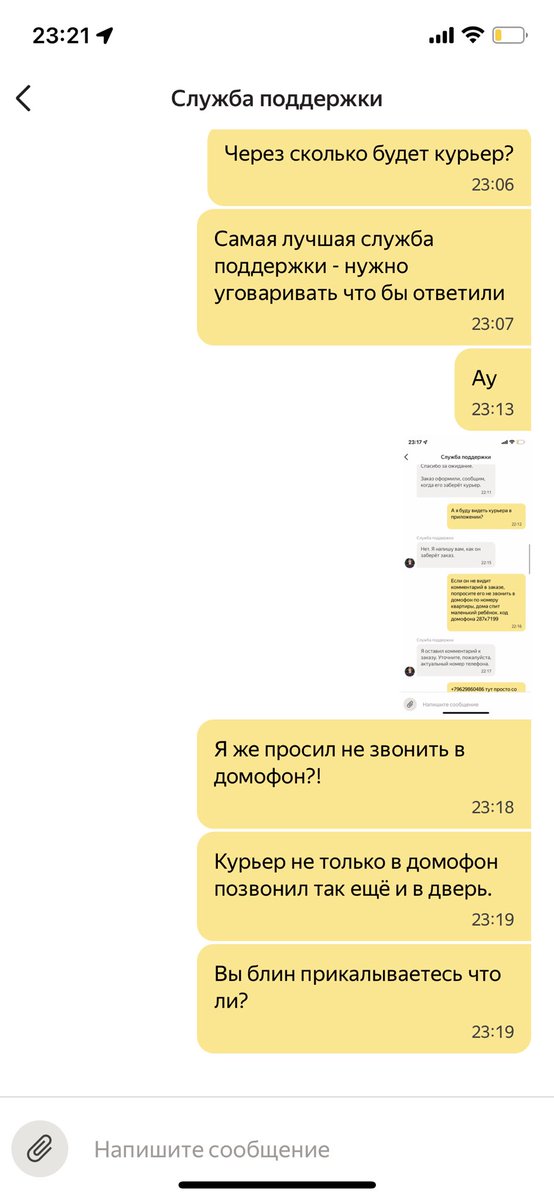 Manas Subanov tweet media