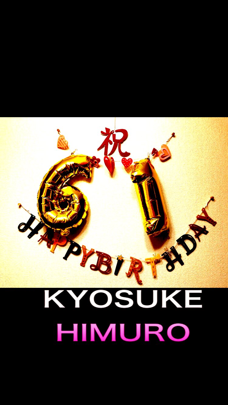 Toshie Kyosuke1241 Twitter