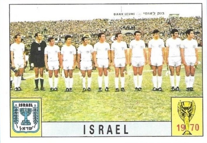 CopaLendas's tweet photo. Mordechai Spiegler, Israel 🇮🇱.
Copa do Mundo de 1970, México.
12º lugar.
1 gol, 3 jogos.
#spiegler #israel #יִשְׂרָאֵל #worldcup70 #copa70 #fifa #אגדה #legend #motaleh #הנבחרת #thechosenteam #ifa #estadionemesiodíez #isr #panini #julesrimet https://t.co/EtFIBgr2uu