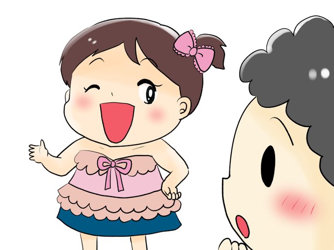 三枚のお札のtwitterイラスト検索結果 三枚のお札のtwitterイラスト検索結果