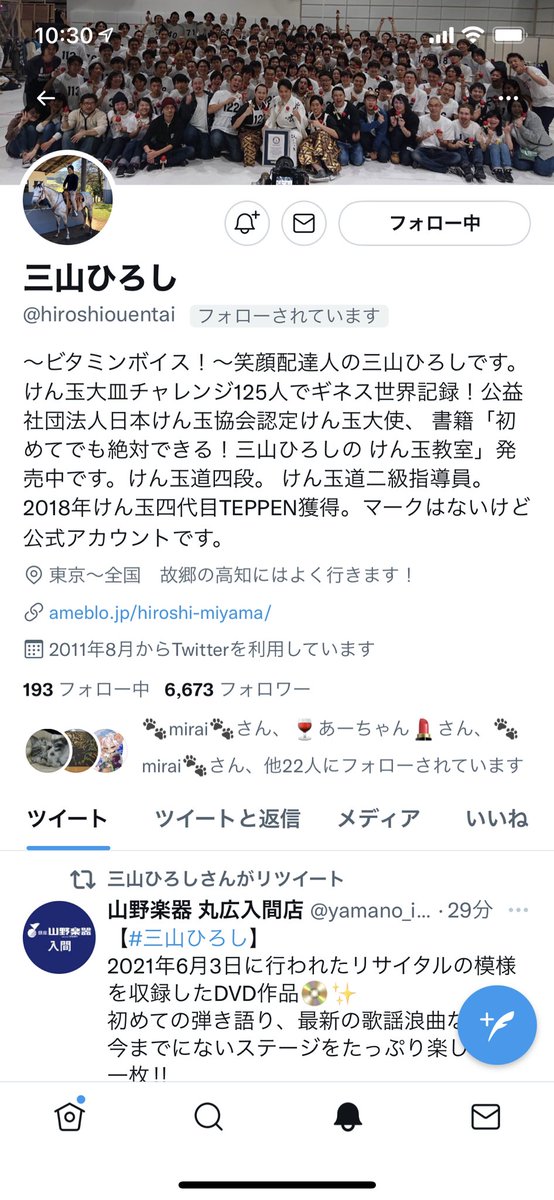 hinata20130917's tweet photo. 😳❣️❣️❣️❣️❣️ https://t.co/EbjQZO3pgf
