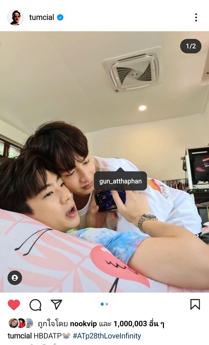 hourlygunatp's tweet photo. 1Million likes  @off_tumcial @AtthaphanP 💚👶🏻👴🏻 #ออฟกัน #1MOFFloveforGUN https://t.co/DsaTK79kwz