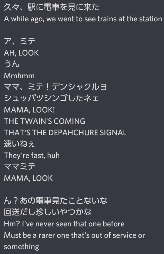 @39baby_com 英訳
English Translation 