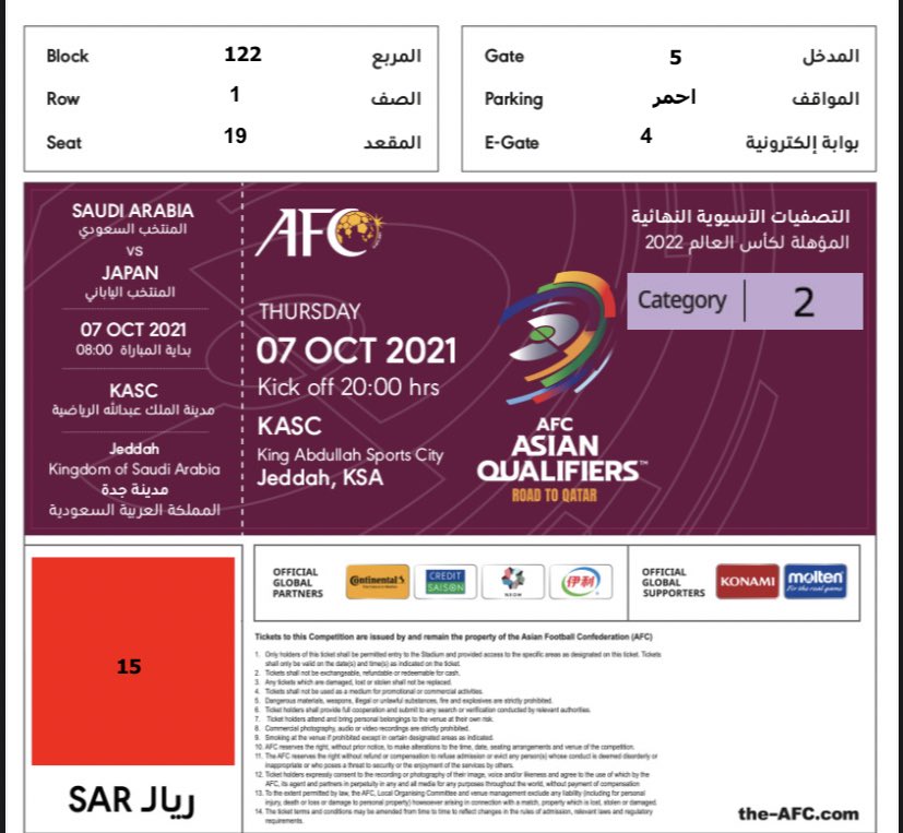 hurtius's tweet photo. @_Omc21 لن أقسم لكن لن يمرون بسلام https://t.co/BNRV80nguS