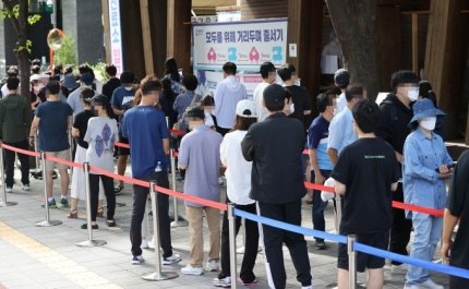 fjqfjqfjq1234's tweet image. 코로나19 백신, 전파 억제 효과 3개월만 유효해 (출처 : 동아사이언스 | 네이버 뉴스) naver.me/5Fe8CfOc

영국 보건사회복지부·옥스퍼드대 연구결과

또 말 바뀌었네? 면역, 항체 생성한댔다가 백신의 개념에서 보호만 된다고 말 바꾸고 6개월 유지된댔다가 이젠 3개월만 유효하대 ㅋㅋㅋㅋ