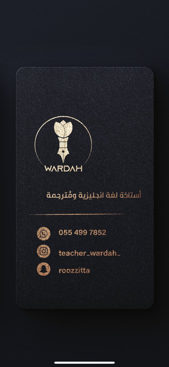 design_semo's tweet photo. من تصميمنا شعار  لمعلمة ومترجمة لغة إنجليزية من الاعمال الذي نفتخر به 😍♥�� #يوم_المعلم_العالمي #تصميم #شعار https://t.co/uetpFJ68Dj