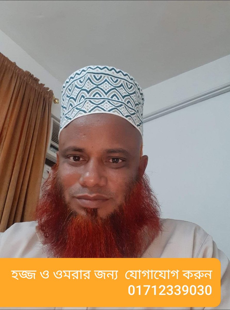 GofranKhan tweet media