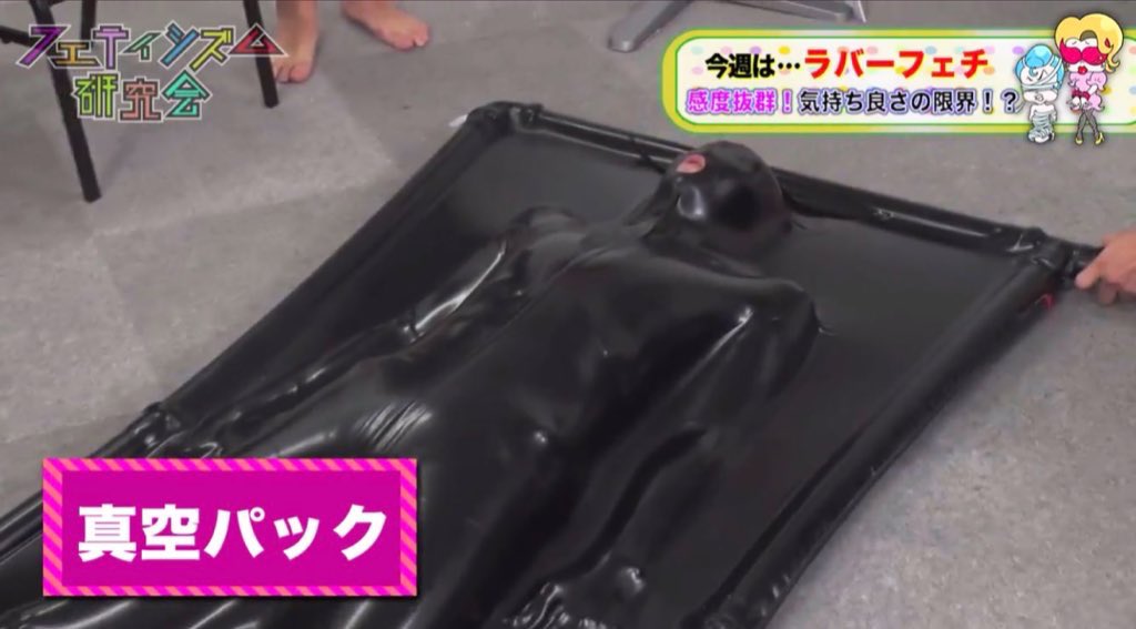 さまぁ ず Youtubeチャンネル開設 株式会社ホリプロのプレスリリース