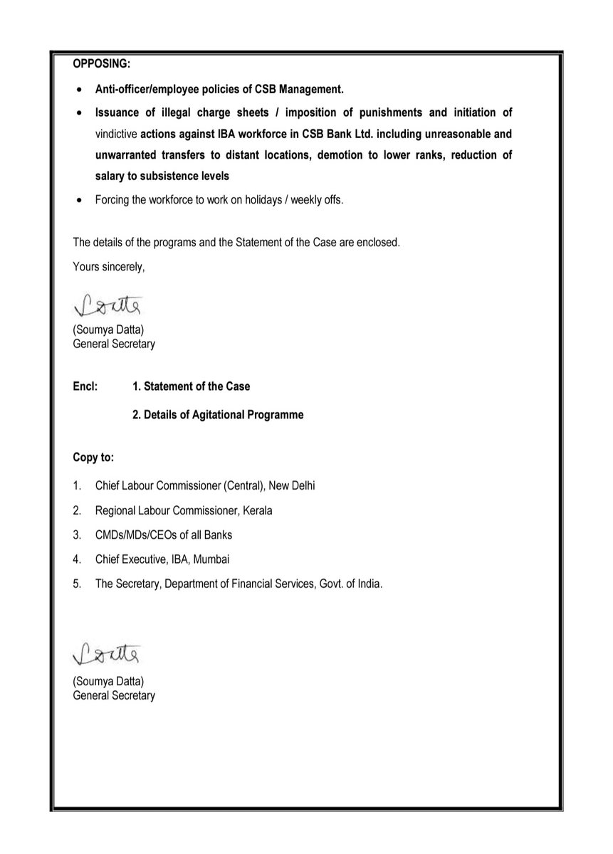 bankersmedia's tweet photo. Members of Kerala State Unit of All India Bank Officers’ Confederation, propose to go on one day STRIKE on 22nd October, 2021.
@SoumyaDatta7 @DFS_India @nsitharamanoffc
#BankBachaoDeshBachao
#AtrocitiesInCSB https://t.co/hmBg5lhpQA
