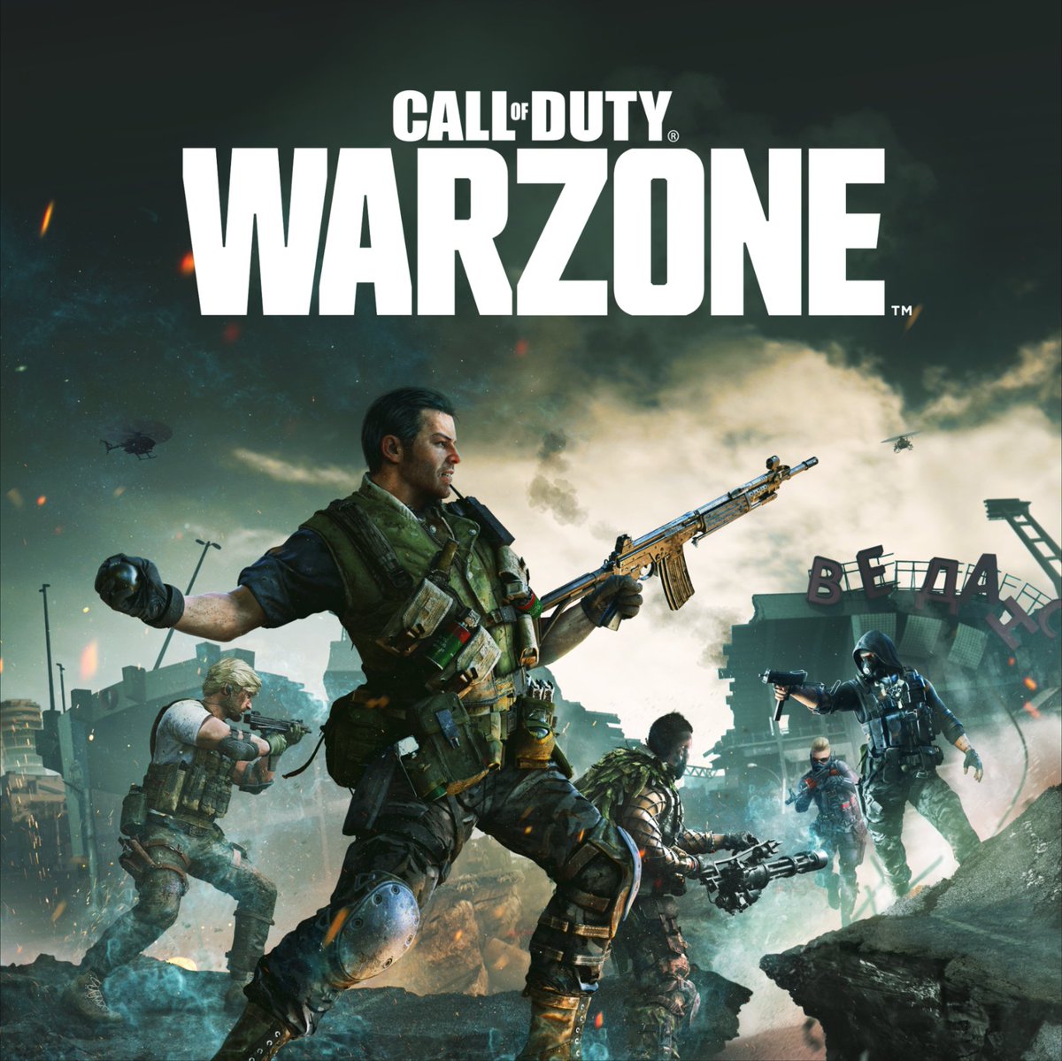 RavenSoftware's tweet photo. The #Warzone Season Six update will be going live at 9 PM PST!

Fissures across Verdansk, a new Mode, new Weapons, new Operators, a spooky surprise coming soon, and more... 🎃

The Patch Notes can be found in the thread below: https://t.co/sm2seb5B5W