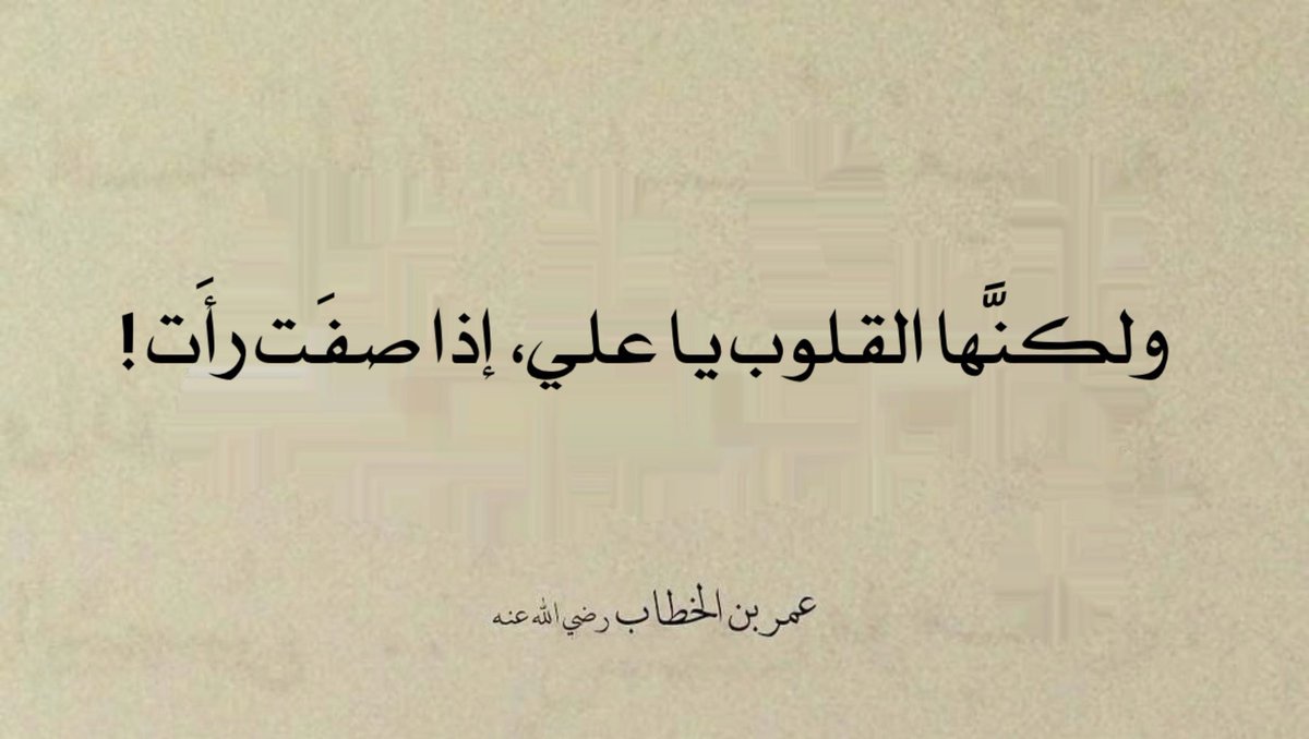 Heba Hamam (@hamam_heba) on Twitter photo 