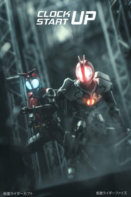 仮面ライダーファイズアクセルフォームのtwitterイラスト検索結果