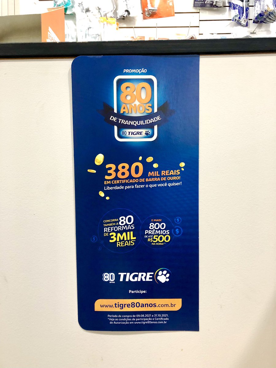 Graviola spotted at the local hardware store 🧐🛠