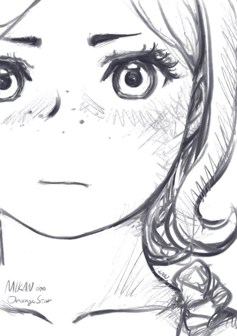 Mikan the Orange Star. 