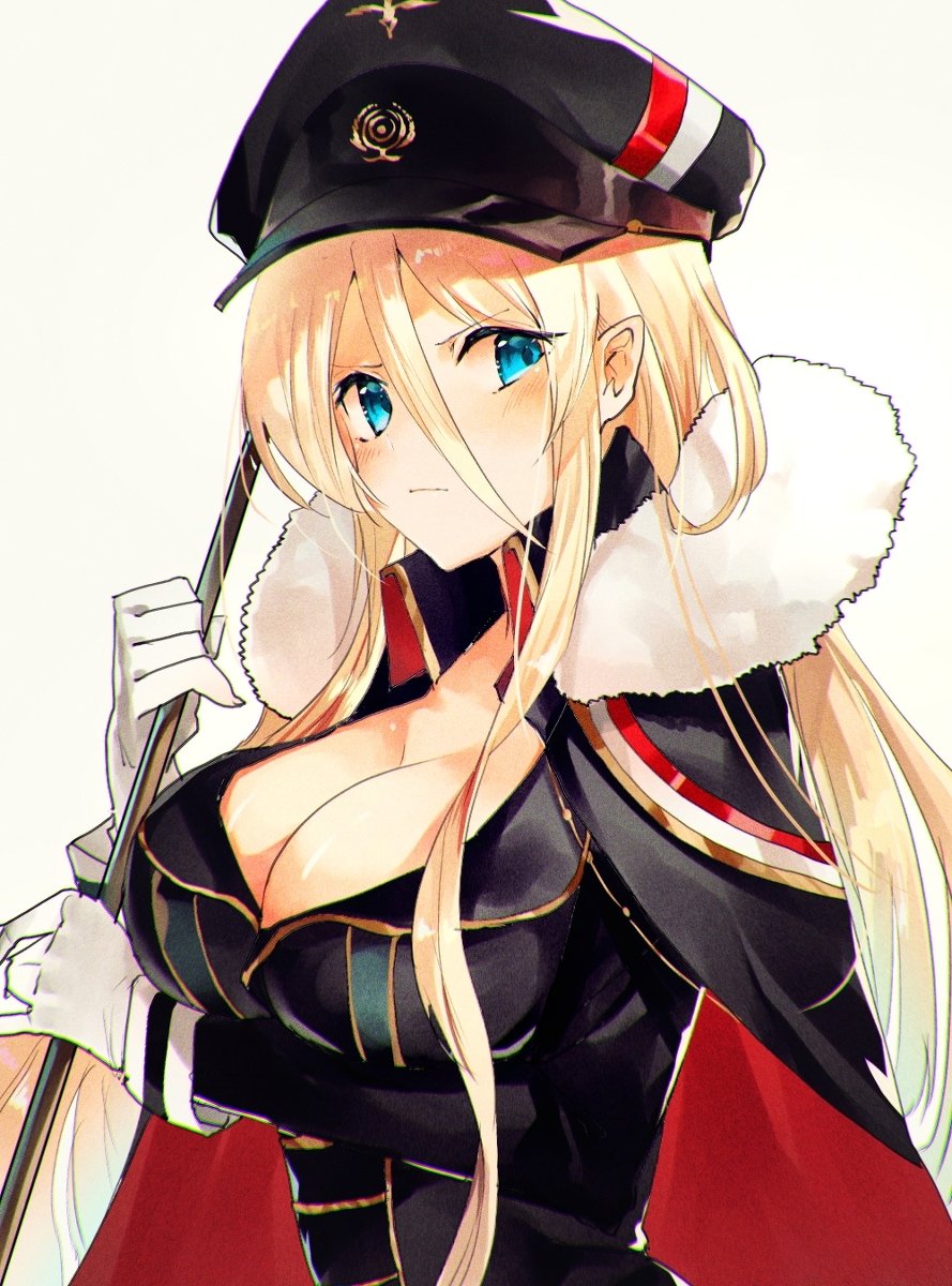 KMS Bismarck. 
