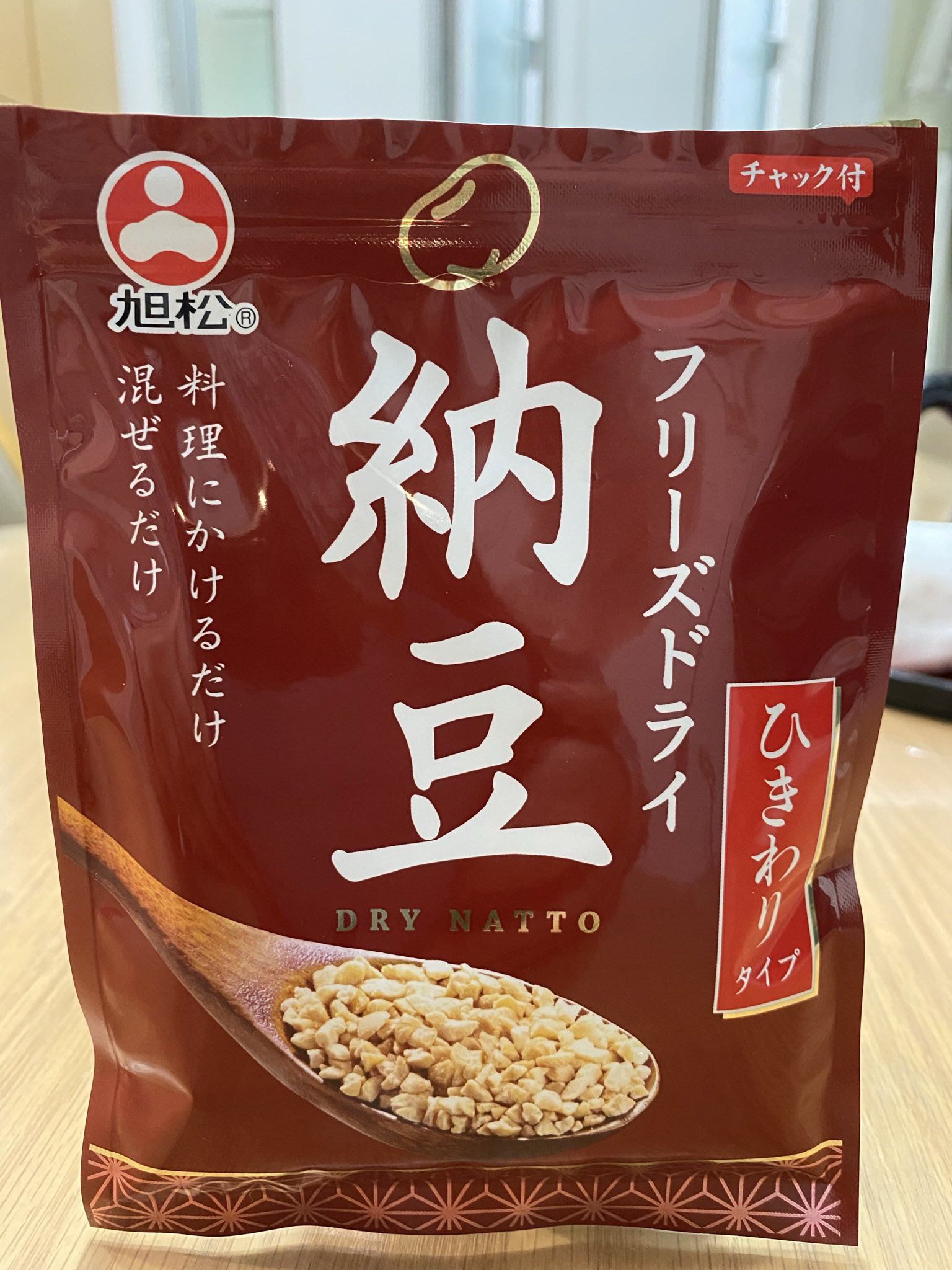 フリーズドライ納豆 Twitter Search Twitter