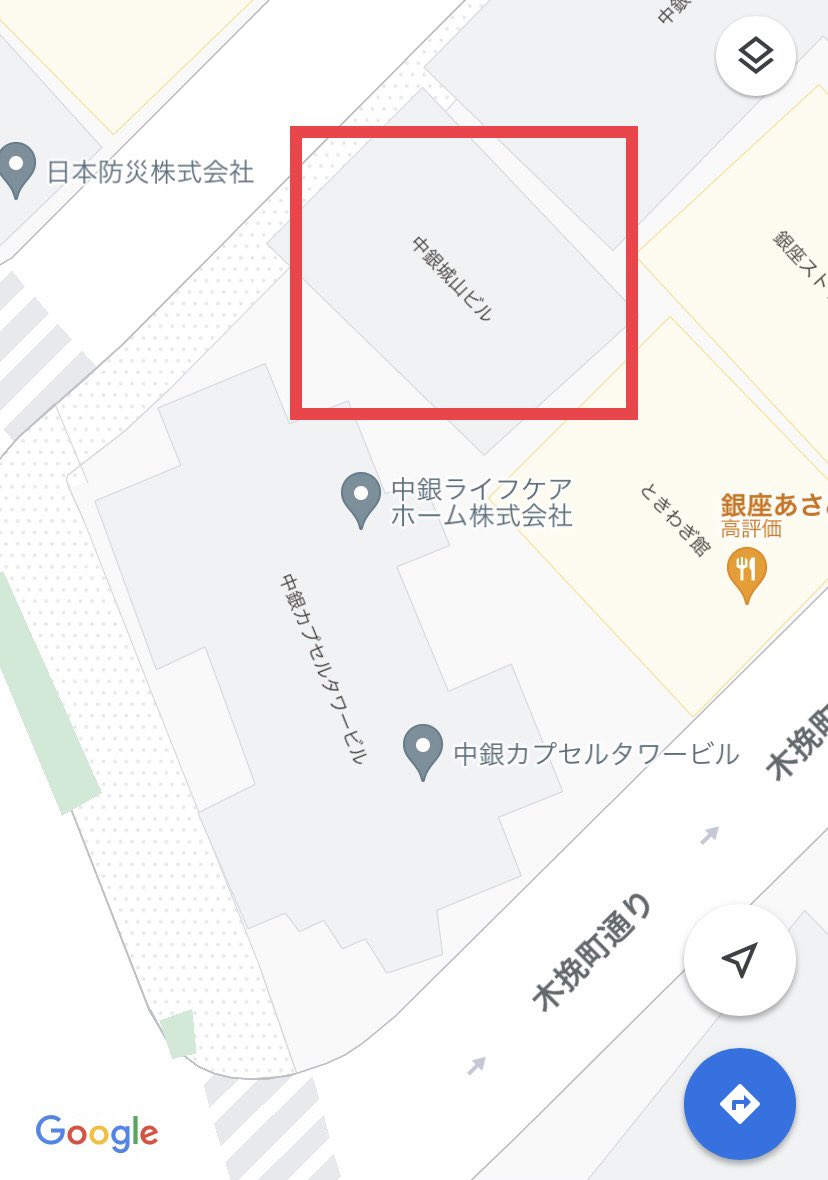 nakagincapsule's tweet photo. 解体されているのは「中銀カプセルタワービル」ではなく裏の「中銀城山ビル」と「中銀本社ビル」です。カプセルタワービルはまだ元気です。 https://t.co/jH1aum3MEa