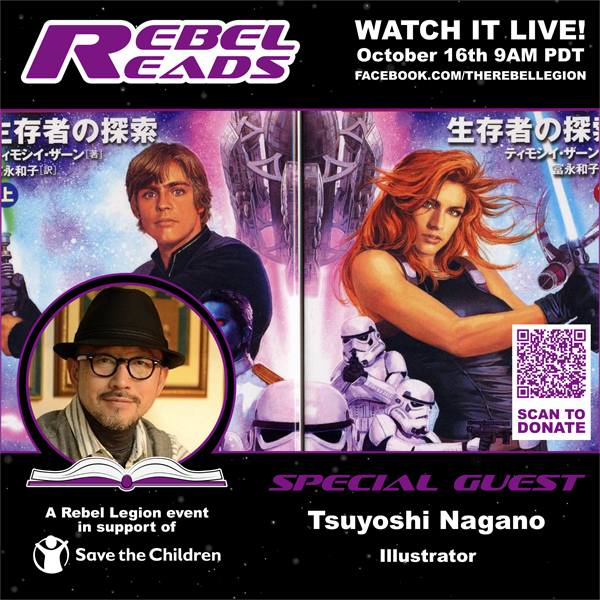 Star Wars artist Tsuyoshi Nagano will be joining us for Rebel Reads! Tune in October 16th 9AM Pacific Time to see more!