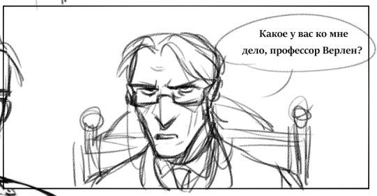 kpblza's tweet photo. я так люблю его лицо вы бы знали https://t.co/JAzuicbf1b
