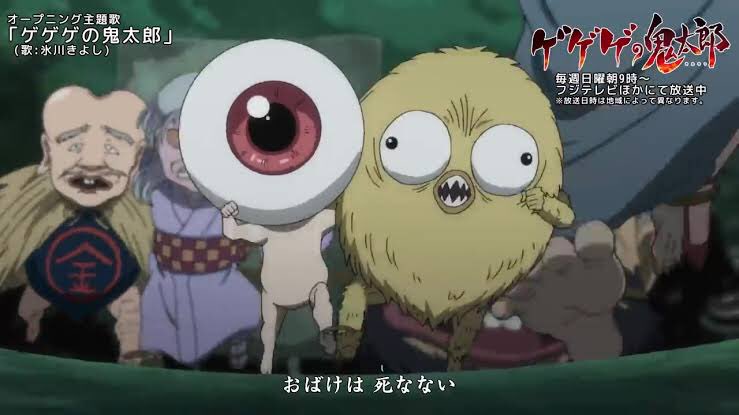 Walter 楽しみにしていても本編中にはないのです大会 6期の妖怪大運動会 本編でやって欲しかった 今からでも全然遅くないので新規で作ってくれないものだろうか ゲゲゲの鬼太郎 T Co Cvw0v0hmra Twitter Walter 楽しみにしていても本編中にはないのです大会 6期の妖怪大運動会 本編でやって欲しかった 今からでも全然遅くないので新規で作ってくれないものだろうか ゲゲゲの鬼太郎 T Co Cvw0v0hmra Twitter