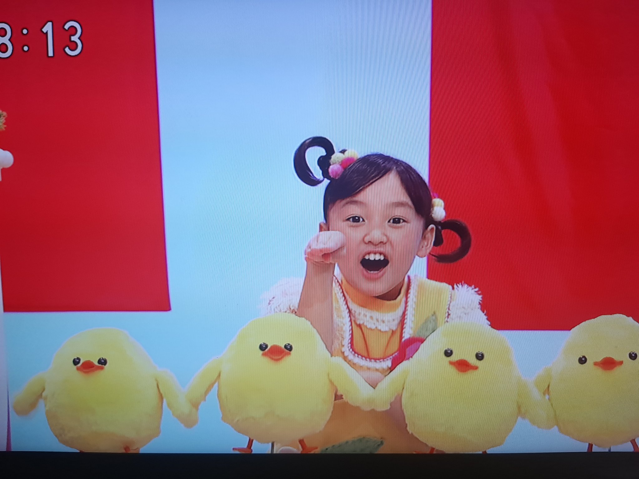 杉山優奈 Lang Ja Twitter Bilaketa Twitter