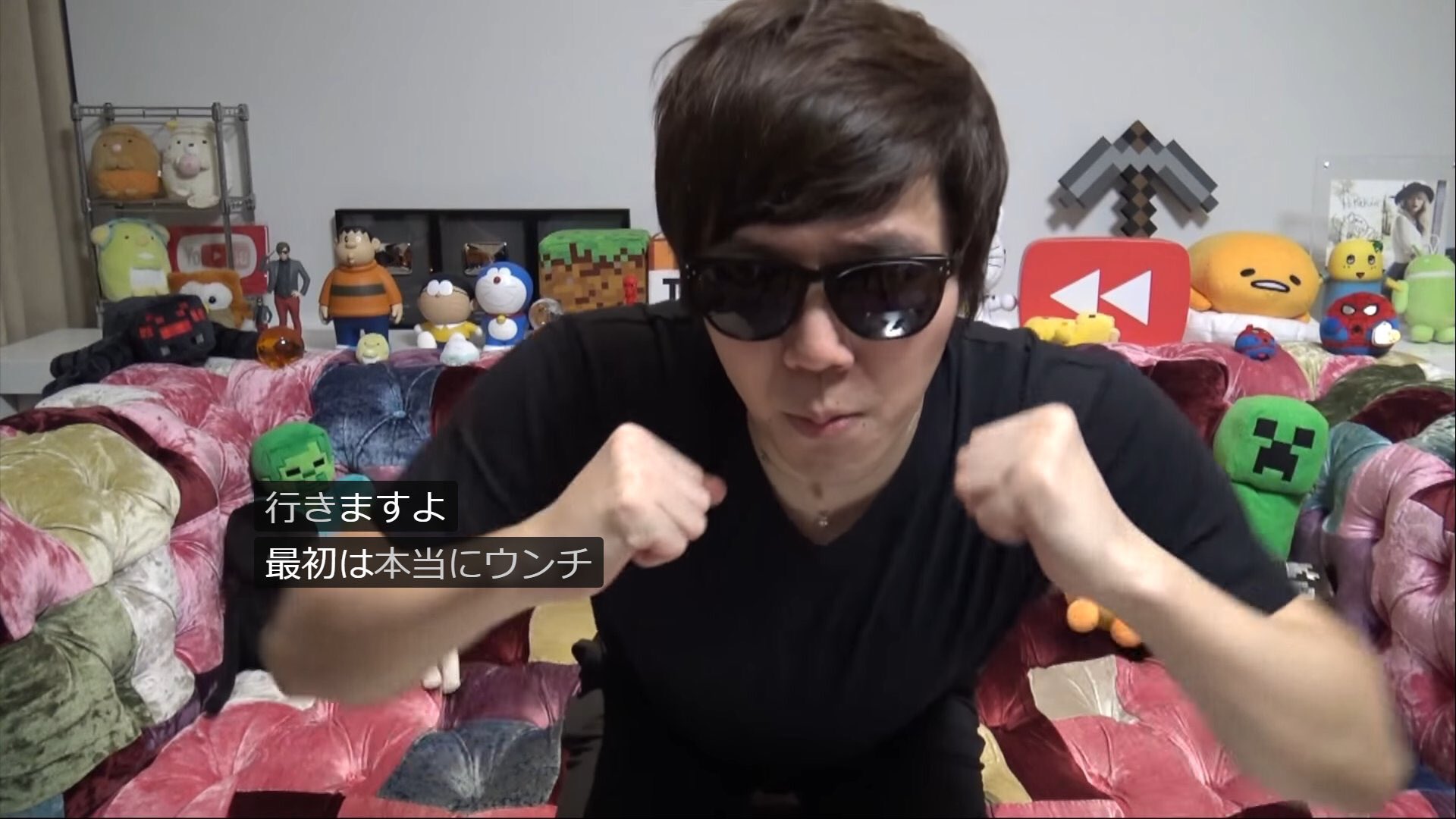 ヒカキン字幕出典検証bot 行きますよ 最初は本当にウンチ スーパーボールくじで大当たりを当てるぜ 9 50 T Co Gxepm9cczn T Co Ptjag9wmoo Twitter