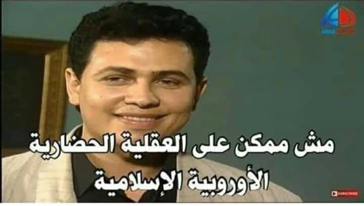 لما ادخل البروفايل بتاعي