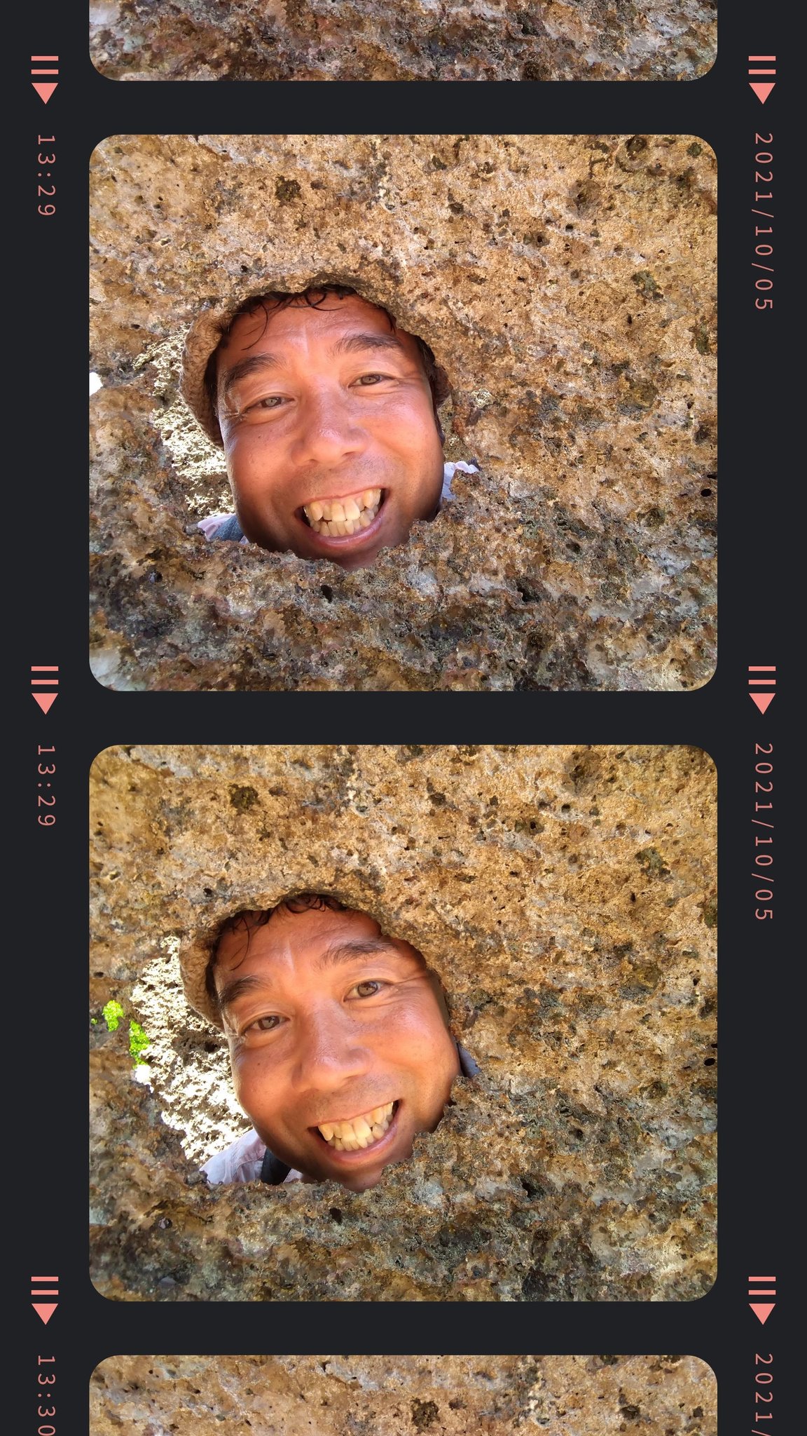 和民んon Twitter 人面岩だよ 笑 人面岩https T Co Eob1tz6ppy Twitter