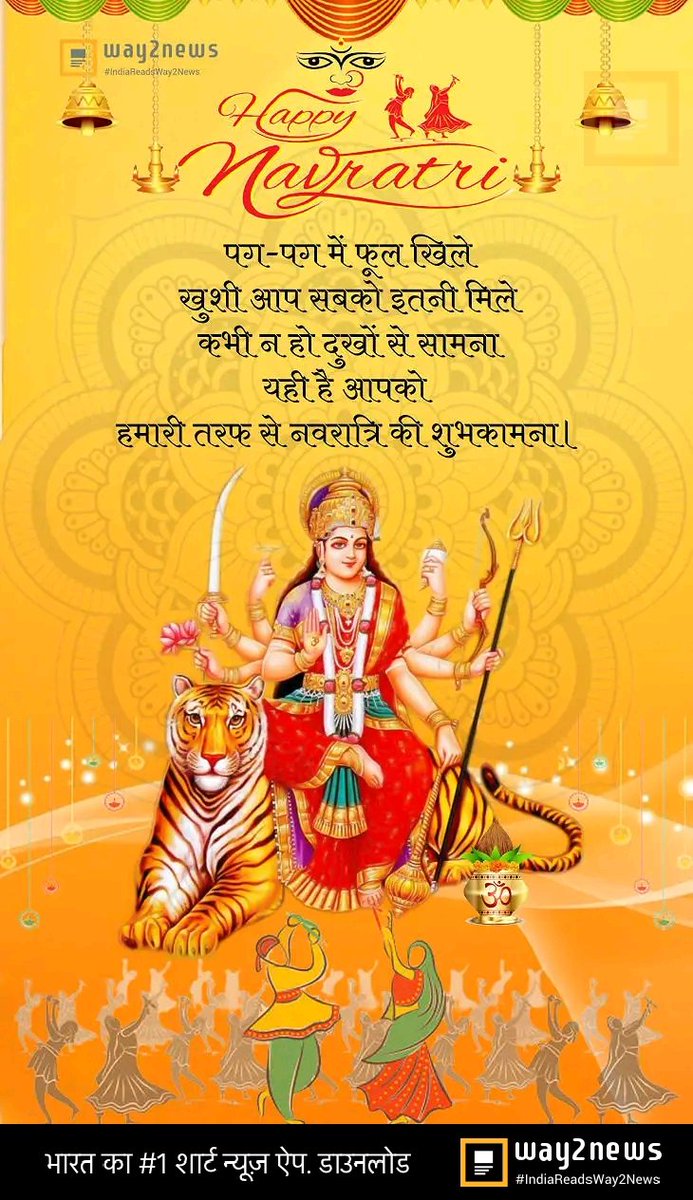 Akhilesh Kumar (Uppss) (@akhiles91305495) on Twitter photo 