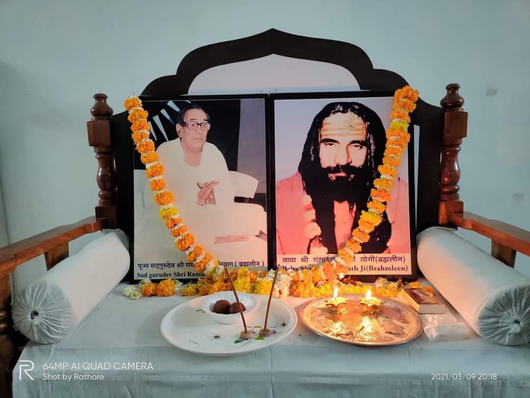 lb_bhusal's tweet photo. #GSSYforSelfRealization 
मेरा आराध्य श्री गुरुदेव स्वरुप सम्पुर्ण कुलदेब, ईष्ट देव, ग्रामदेवमा सत सत नमन । देवोका देव श्री समर्थ सद्गुरुदेव रामलाल जि सियाग कोटि प्रणाम ! https://t.co/dziV6s8hMo