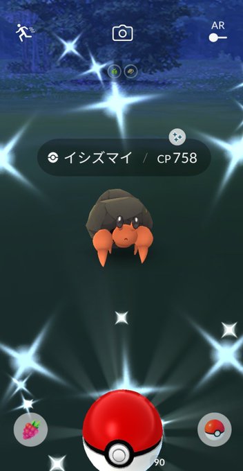 マメパトのtwitterイラスト検索結果 マメパトのtwitterイラスト検索結果