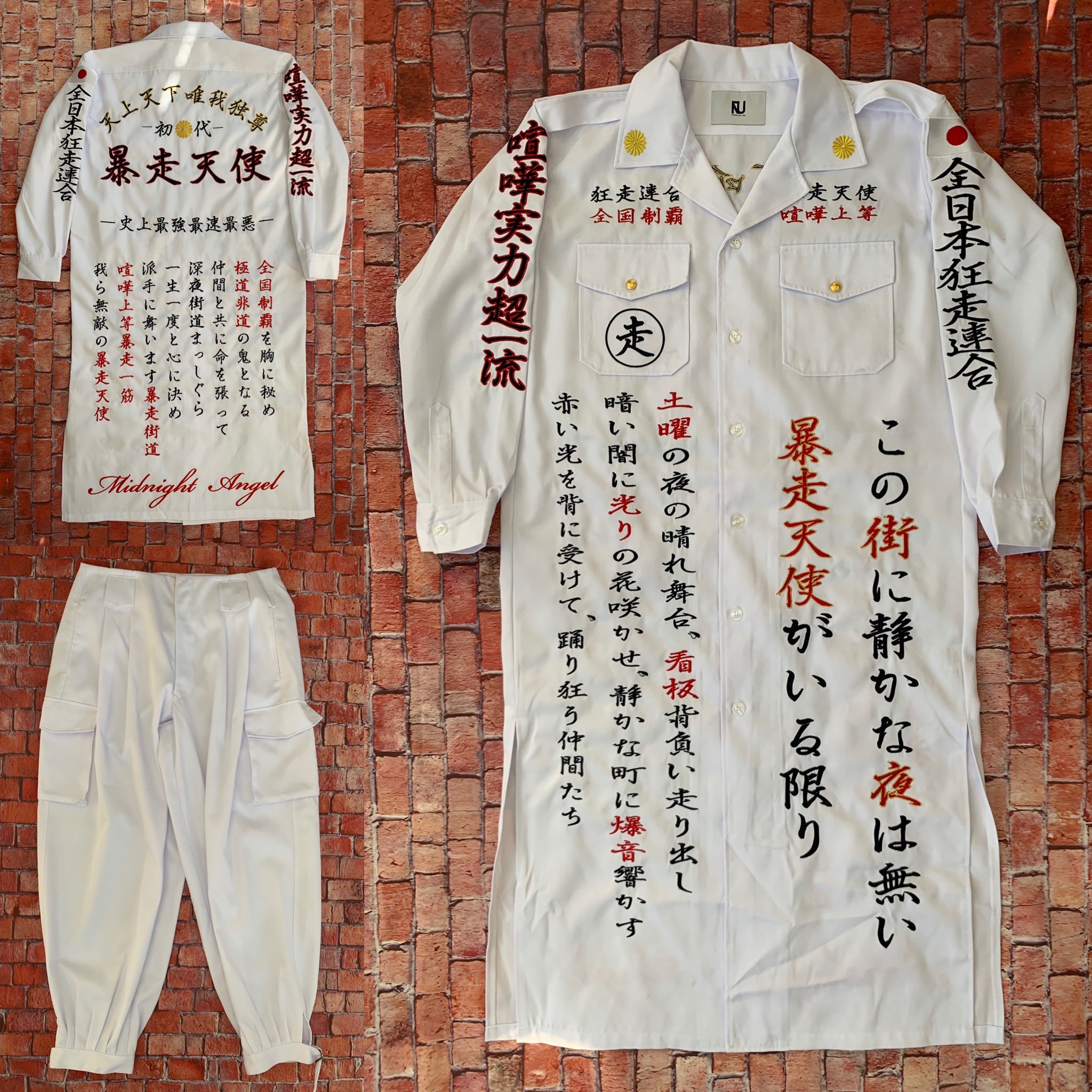 新品】暴走天使～高級刺繍入り特攻服II～ サイズ2（L～XL相当