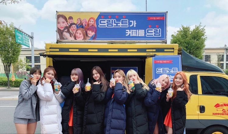 raredreamnote's tweet image. 