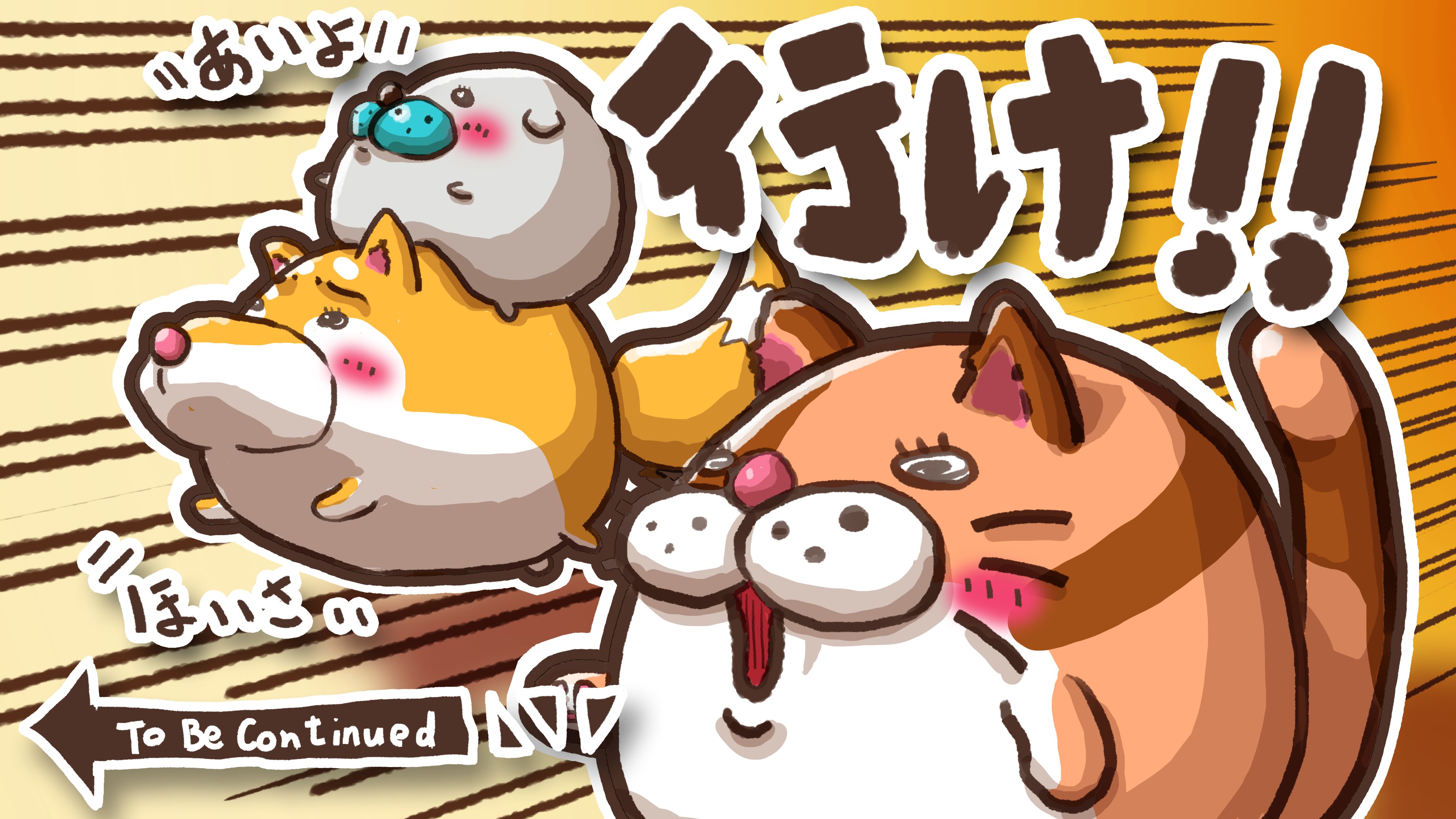Takao がんばれ犬丸の中の人 Get A Life Taka Twitter
